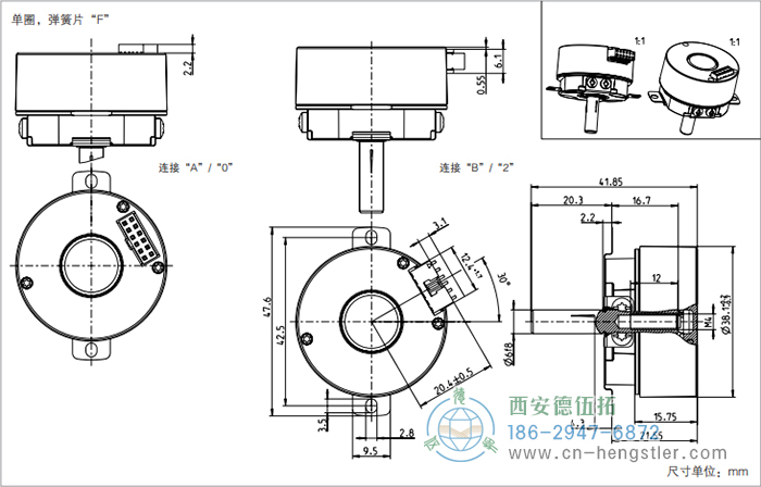 AD34電機(jī)反饋系統(tǒng)光電絕對(duì)值編碼器外形及安裝尺寸(單圈，彈簧片F(xiàn)) 德國hengstler(亨士樂)編碼器