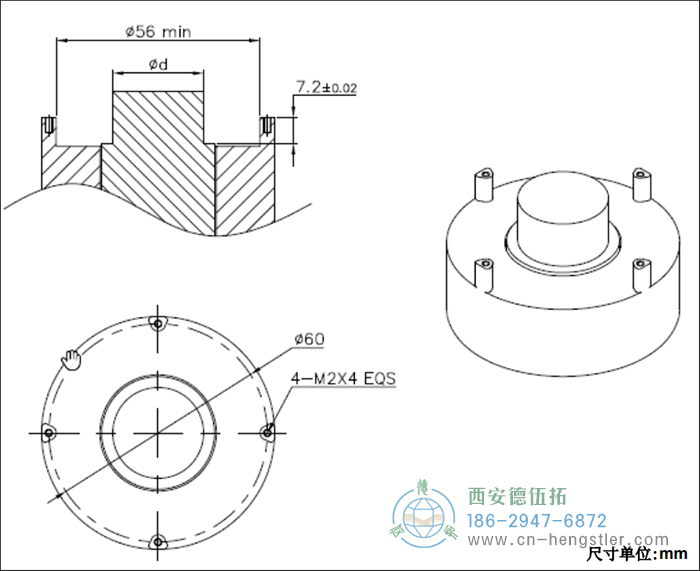 AM64超薄絕對(duì)值編碼器法蘭面參考設(shè)計(jì)(動(dòng)盤(pán)頂絲安裝) (動(dòng)盤(pán)螺栓安裝) 德國(guó)hengstler(亨士樂(lè))編碼器