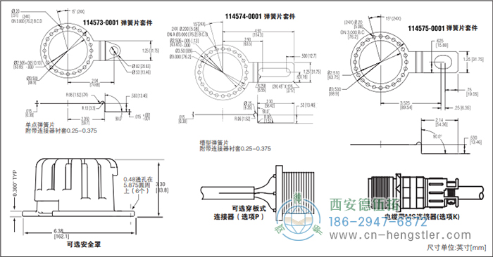 HSD37重載光電增量編碼器外形及安裝尺寸2 NorthStar(北極星)編碼器