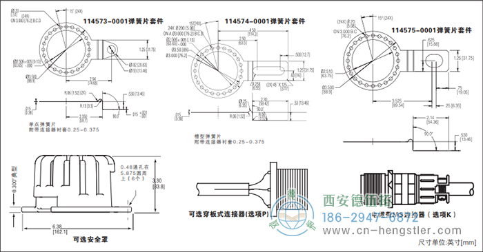 ISD37防爆重載光電增量編碼器外形及安裝尺寸2 NorthStar(北極星)編碼器