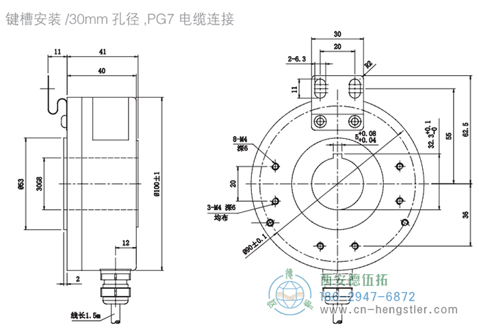 RI80-E標(biāo)準(zhǔn)空心軸光電增量編碼器外形及安裝尺寸4-1 德國hengstler(亨士樂)編碼器