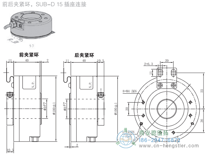 RI80-E標(biāo)準(zhǔn)空心軸光電增量編碼器外形及安裝尺寸4-4 德國hengstler(亨士樂)編碼器