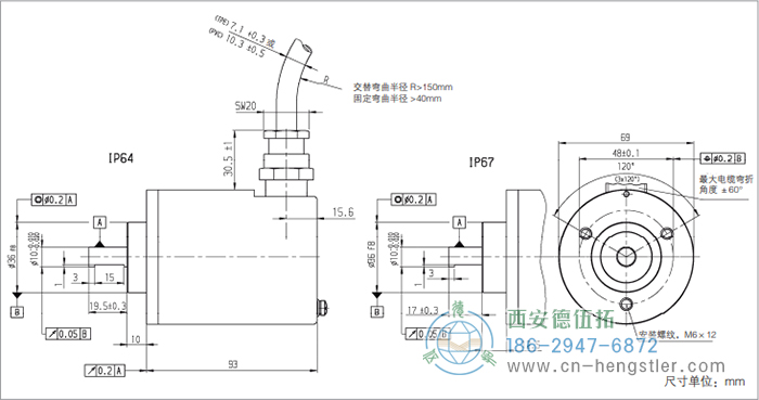 RX70TI/RX71TI工業(yè)防爆增量編碼器外形及安裝尺寸|連接：徑向 - 德國hengstler(亨士樂)編碼器