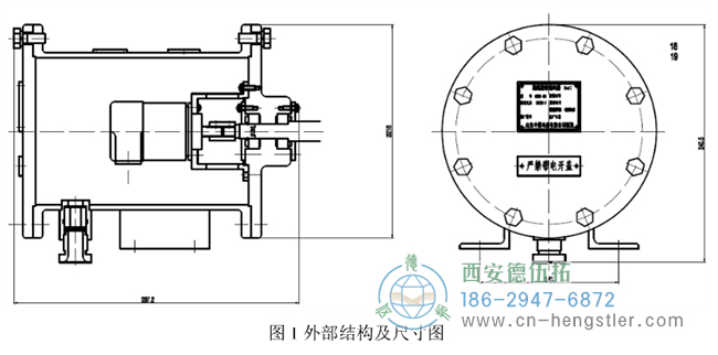 編碼器主要由編碼器、外殼兩部分組成，其外部結(jié)構(gòu)如圖1所示。