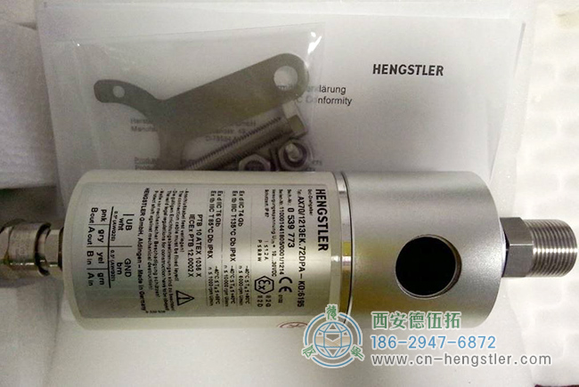 HENGSTLER防爆編碼器說明中的本安型是什么意思？